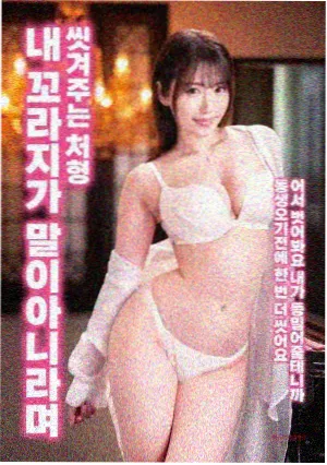 敦刻尔克