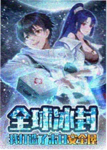 一拳超人