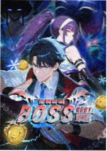 JOJO的奇妙冒险