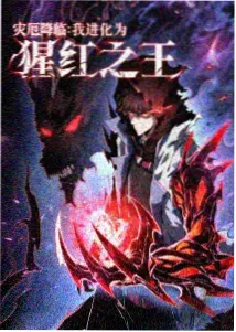 一拳超人